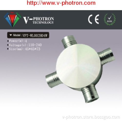 4W High Power Wall Light No Light Pollution